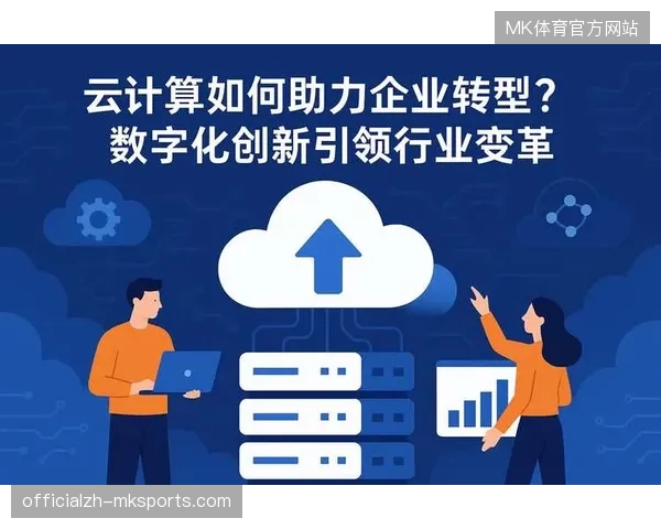 盲目追加场馆拍摄设备不仅挤压预算,更导致异地协作流程陷入割裂现状 盲目追加场馆拍摄设备不仅挤压预算,更导致异地协作流程陷入割裂现状